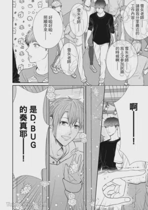 第13页图