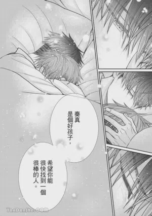 第131页图
