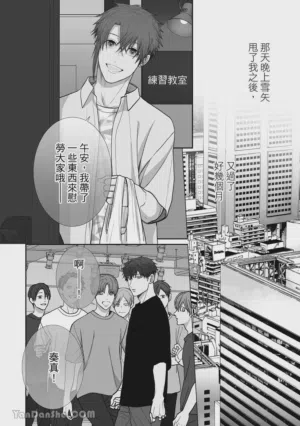 第136页图