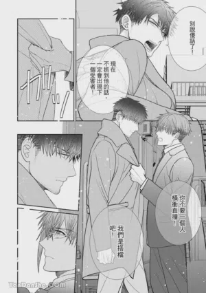 第142页图