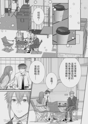 第145页图