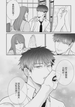 第146页图