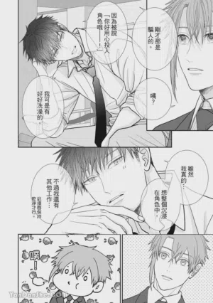 第148页图