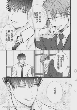 第149页图