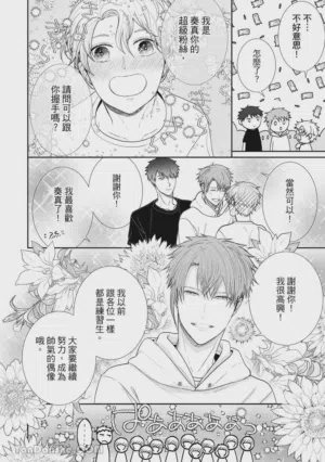第15页图