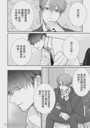 第154页图