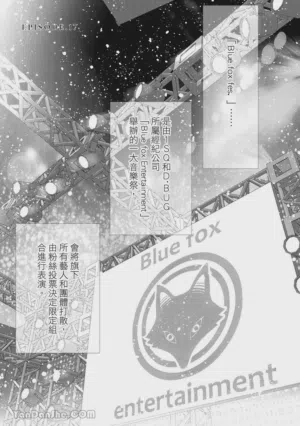 第158页图