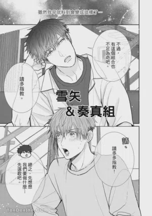 第160页图