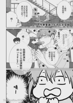 第161页图