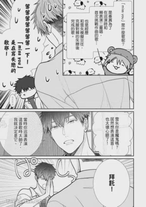 第162页图