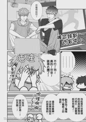 第165页图
