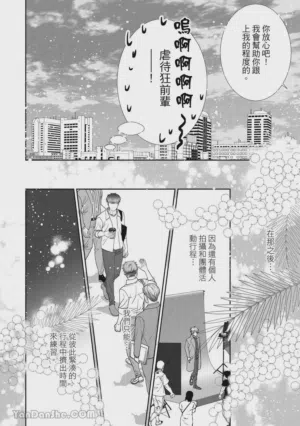 第167页图
