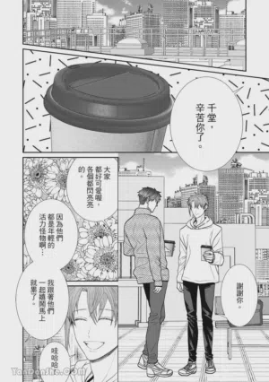 第17页图