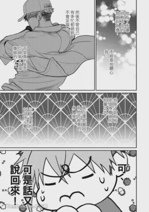 第170页图