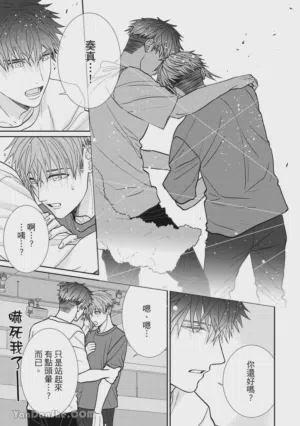 第172页图