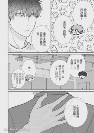 第173页图