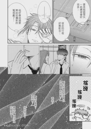 第177页图