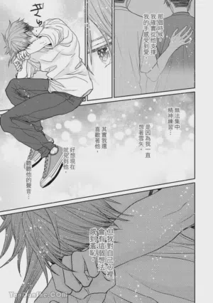 第178页图
