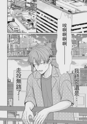 第179页图