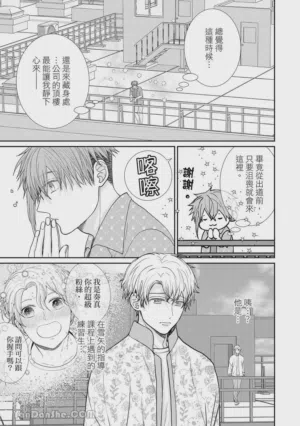 第180页图