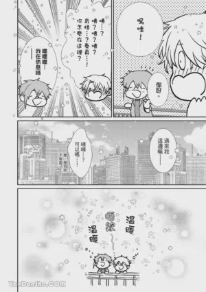 第181页图
