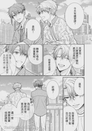 第182页图