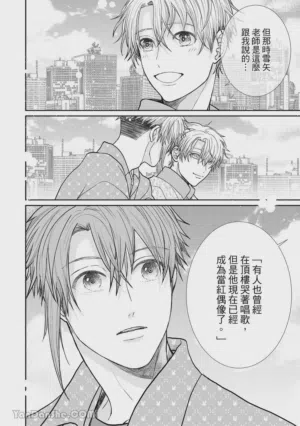 第183页图