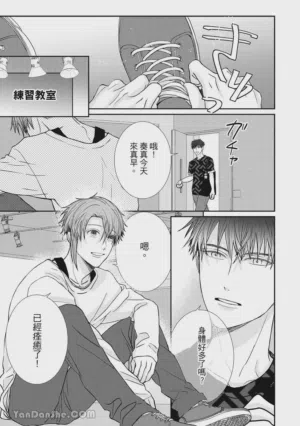 第184页图
