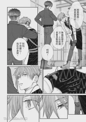 第192页图