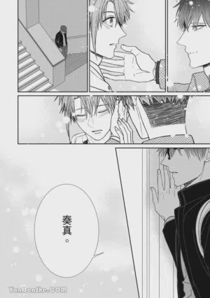 第21页图