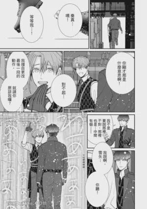 第213页图