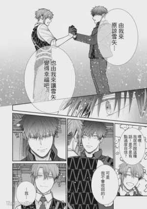 第216页图