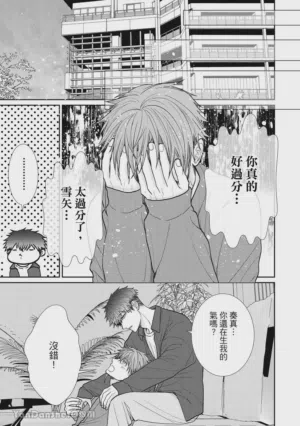 第219页图