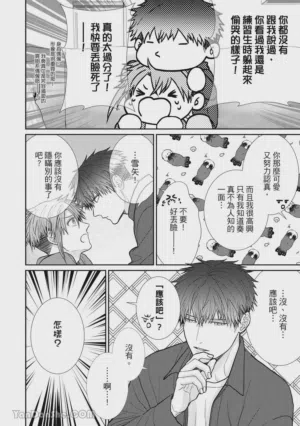 第220页图