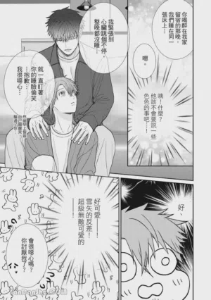 第221页图