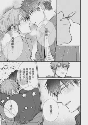 第223页图