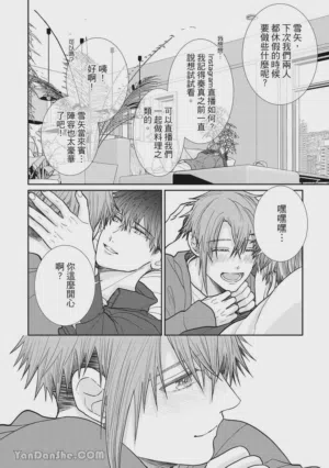 第224页图