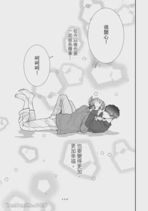 第225页图