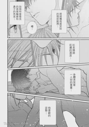 第227页图
