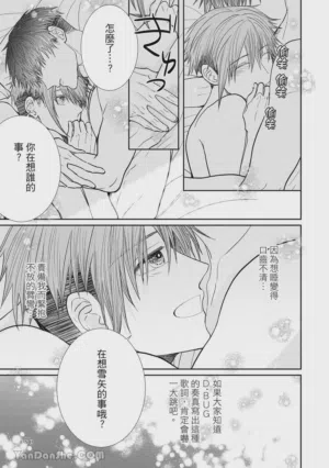 第228页图