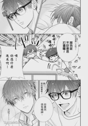 第231页图