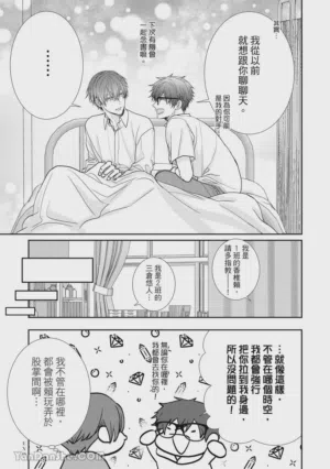 第232页图