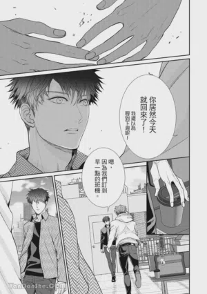 第24页图