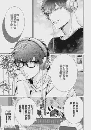 第32页图