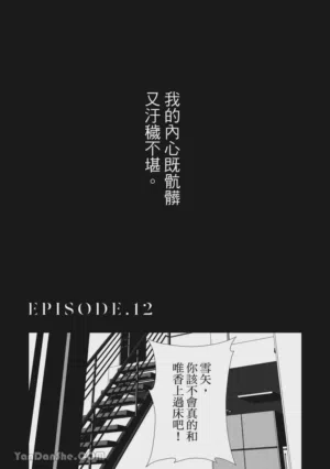第35页图