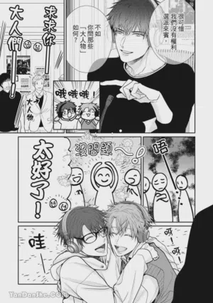 第41页图