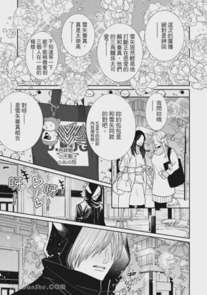 第45页图
