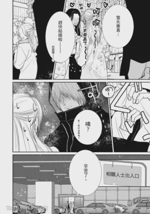 第46页图