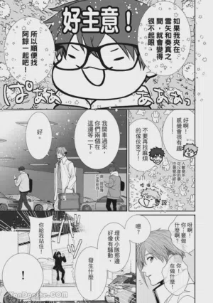 第47页图