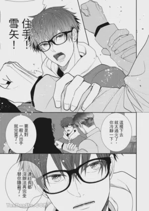 第53页图